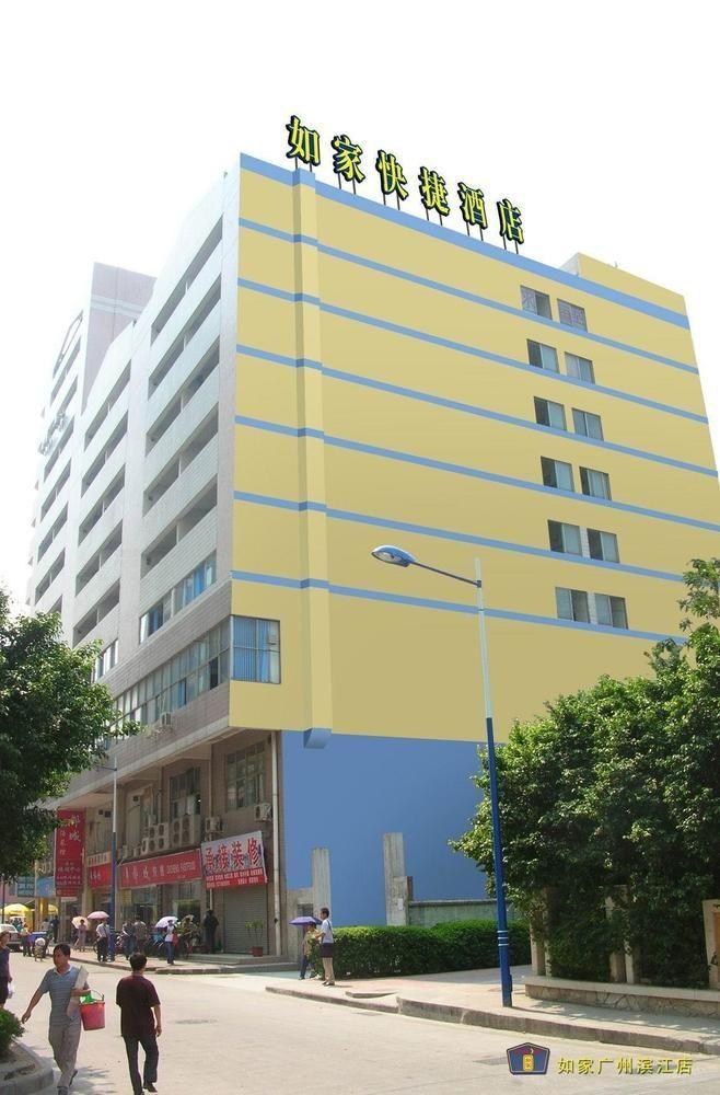 Home Inn Γκουανγκζού Εξωτερικό φωτογραφία