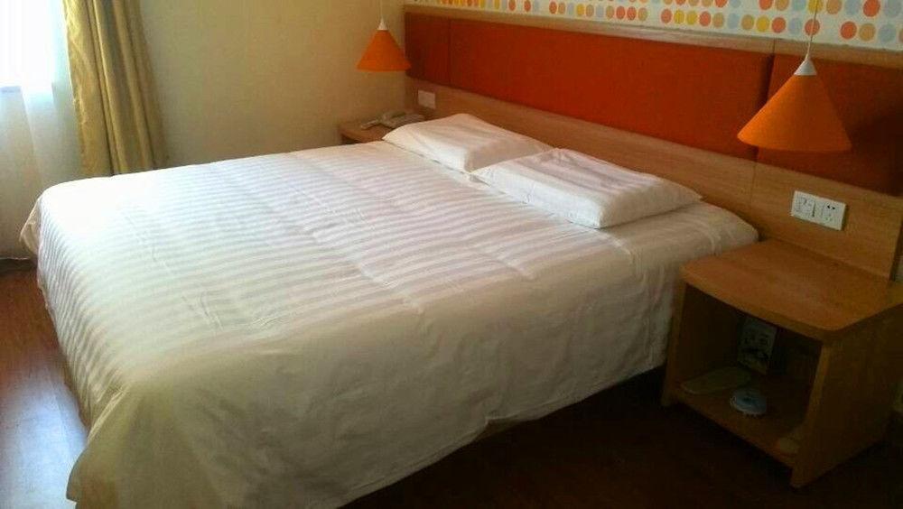 Home Inn Γκουανγκζού Εξωτερικό φωτογραφία
